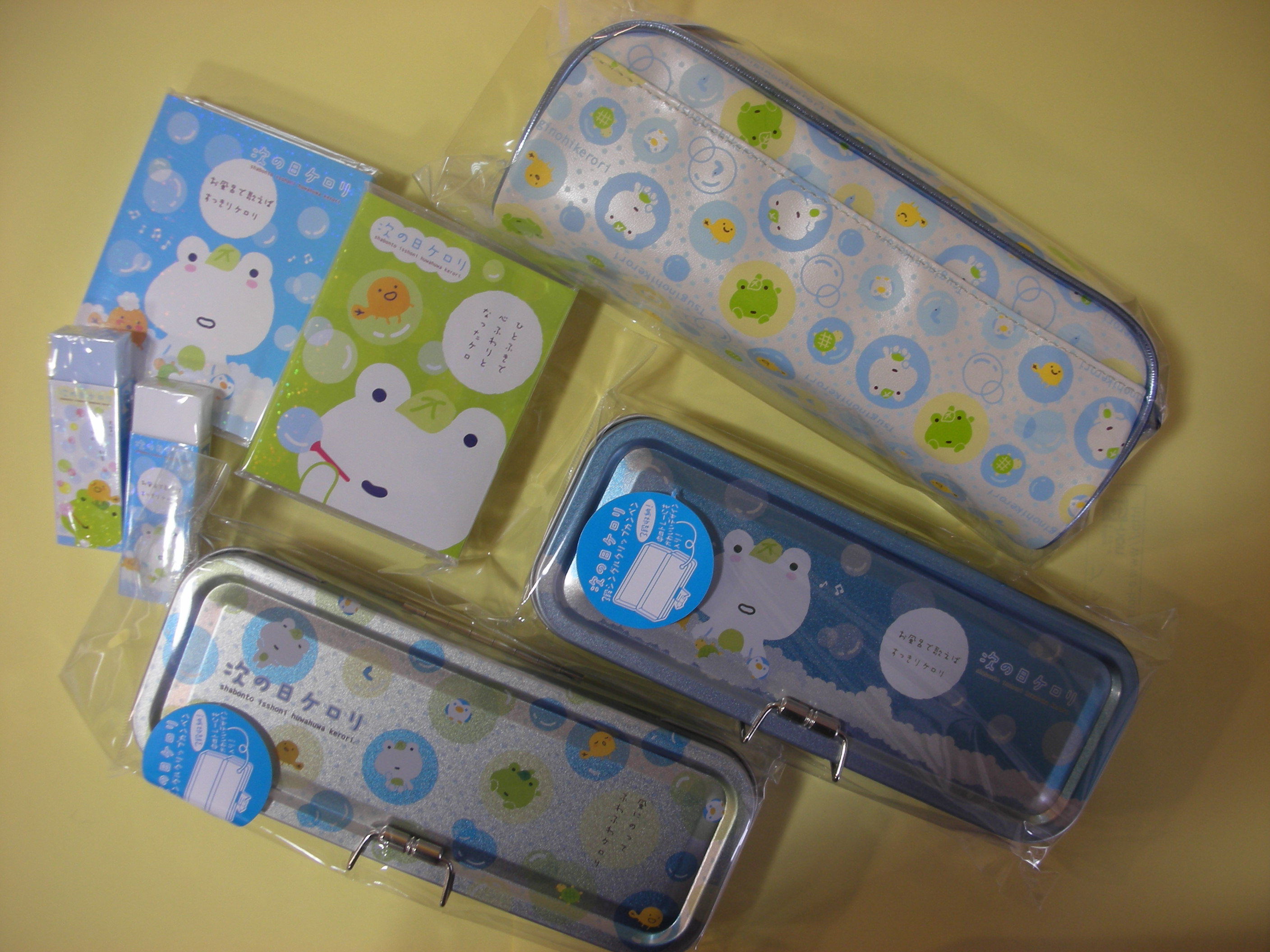メイン の 意味 サンエックス - [新品未使用][激レア]次の日