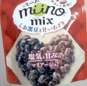 カルビー ミーノmix しお黒豆と甘いあずき なんとなく本とか酒とかのblog カルビー ミーノmix しお黒豆と甘いあずき なんとなく本とか酒とかのblog