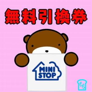 210401まとめ01