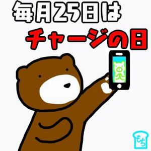 200630まとめ02