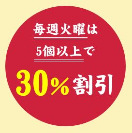 190521丸亀製麺