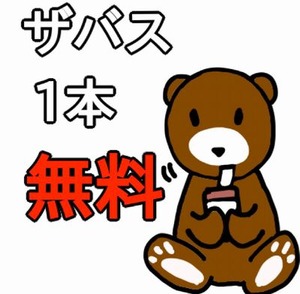 200616まとめ