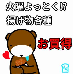 201013まとめ