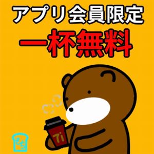 201009まとめ
