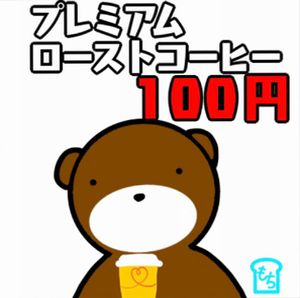 201027まとめ