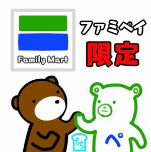 210107まとめ