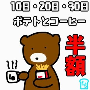 200630まとめ01