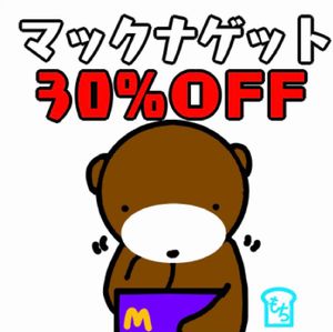 200823まとめ