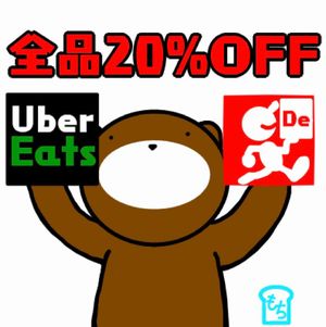 200721まとめ