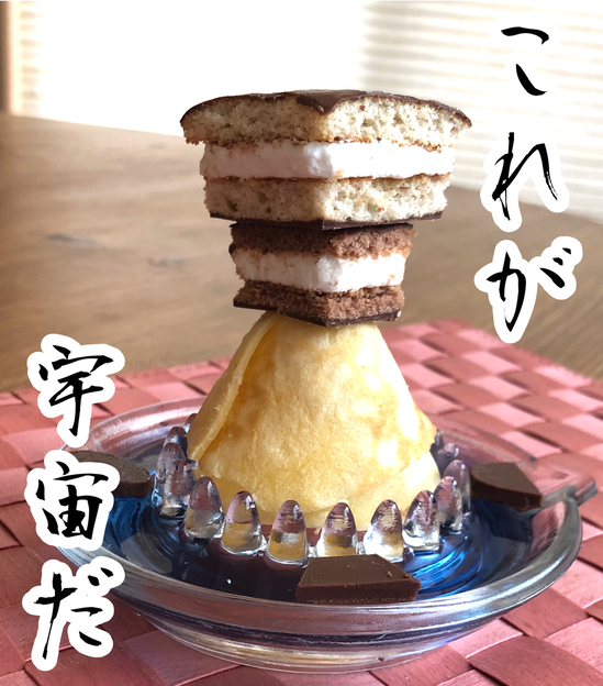 3FFBC77C-9898-418F-8AAC-C965F2471E0E