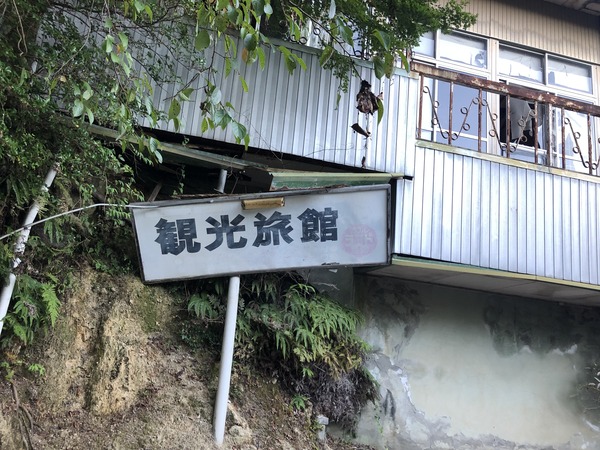 FAE61A57-8A45-4036-A03F-6D7417A01FAB