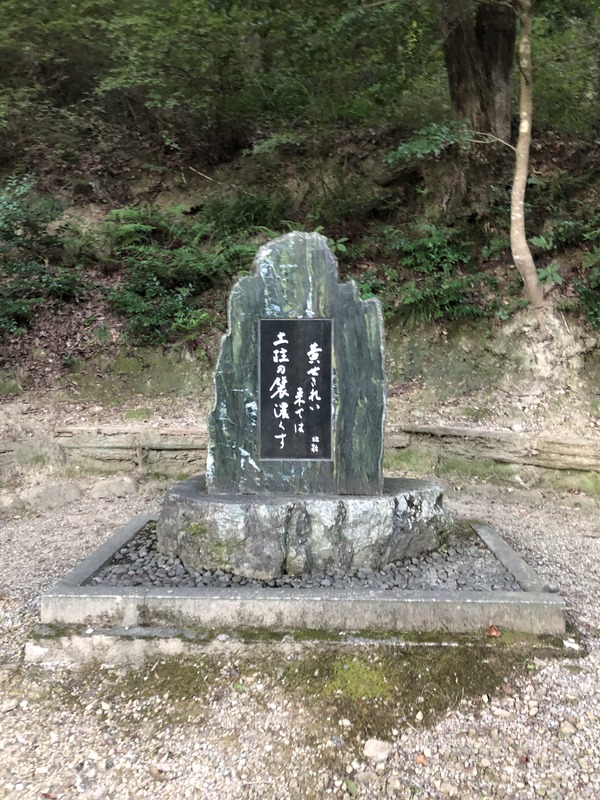 D0616951-B2ED-4B44-B9F3-3F3A30A07A71