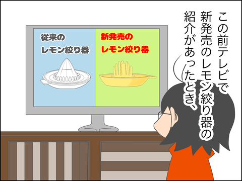 9C8FCE12-B55D-4FC1-A21D-A99286811E36