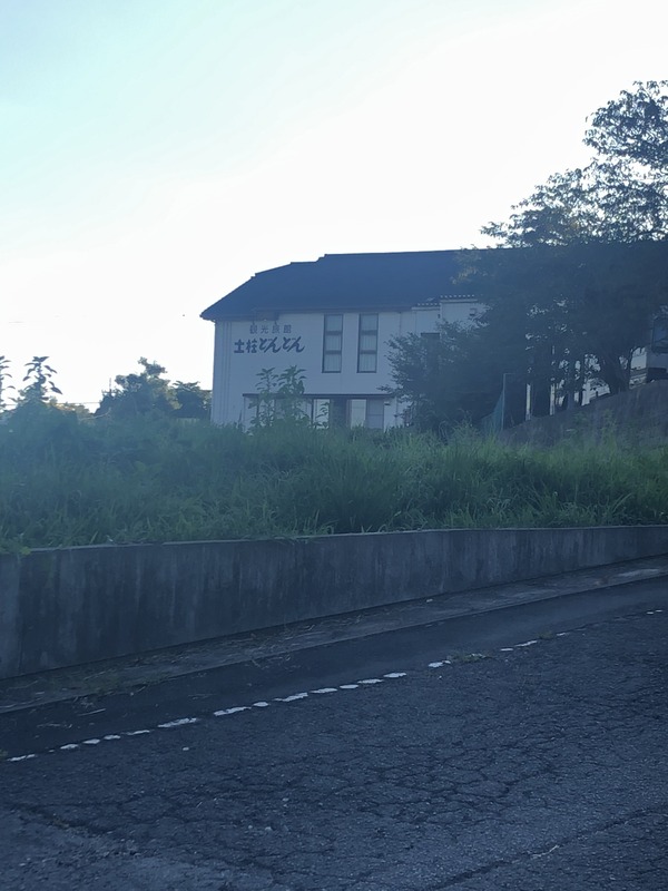 86E60511-8B83-48BC-A15C-75244AC716EF