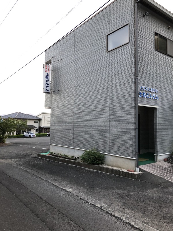 EDC4D049-7C69-4A09-AED6-9F6767AD3835