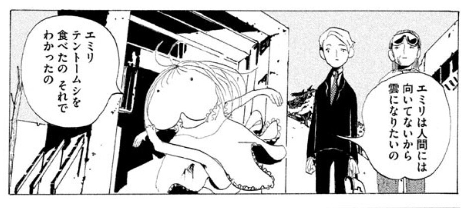 おしりたんてい だけじゃないぞ 顔がおしりのキャラクターを比較する大晦日 唐沢ジャンボリー おしりたんてい だけじゃないぞ 顔がおしりのキャラクターを比較する大晦日 唐沢ジャンボリー
