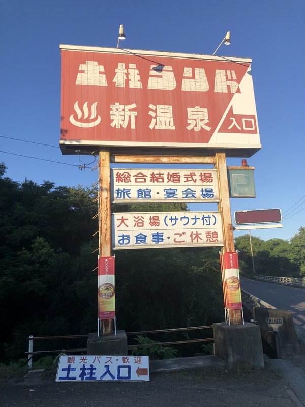 B5C95AAF-48D0-4A2F-8C0C-3F212AEBC2AD