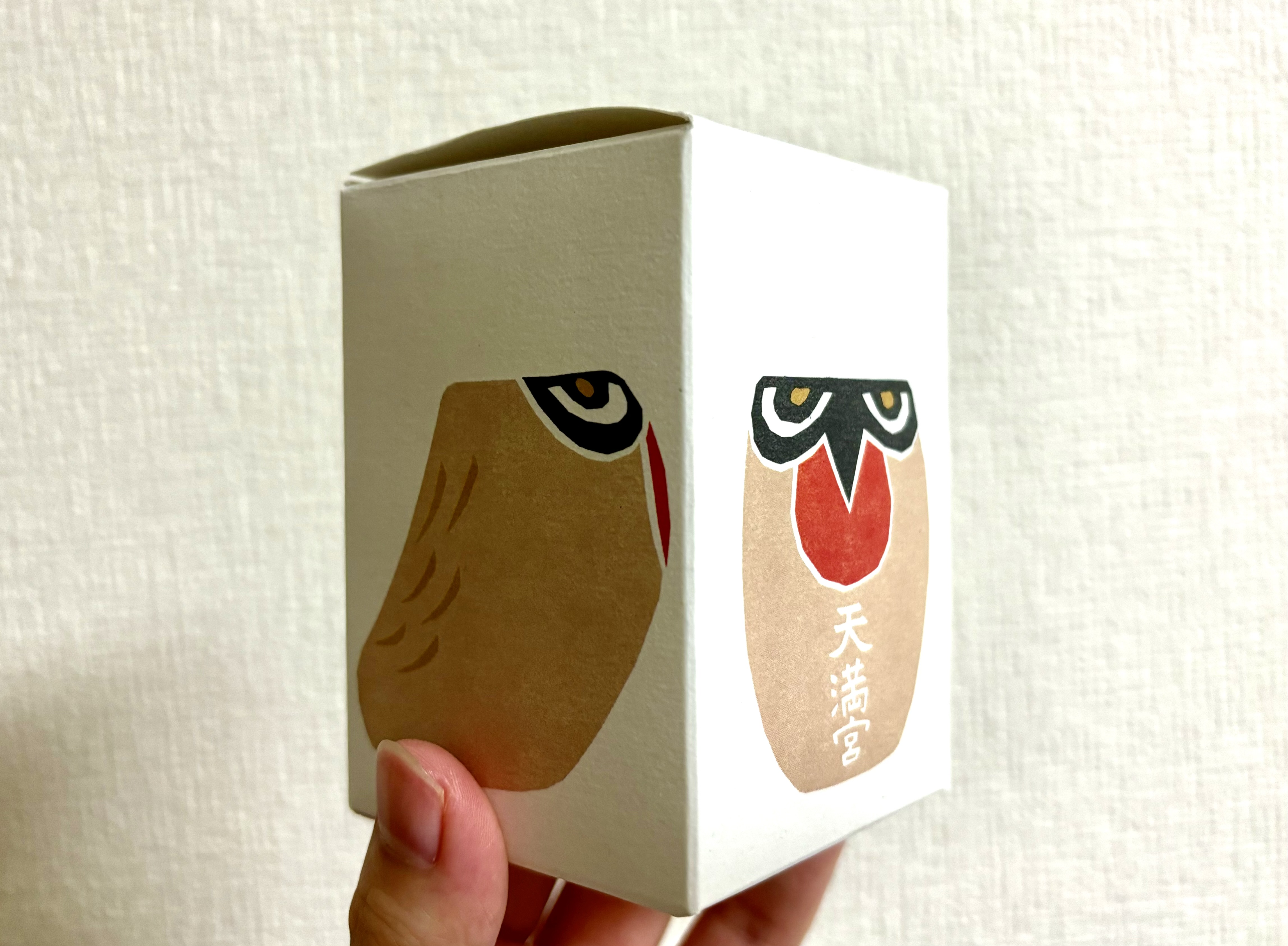 うそ笛をもらいました : 唐沢ジャンボリー