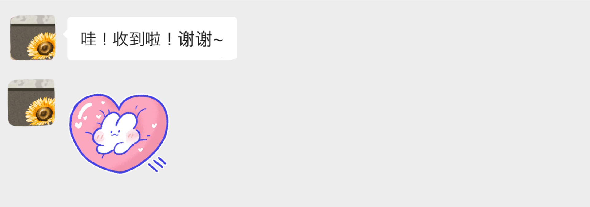 中国のお年寄りスタンプ 中老年表情包 に入門する 前編 唐沢ジャンボリー 中国のお年寄りスタンプ 中老年表情包 に入門する 前編 唐沢ジャンボリー