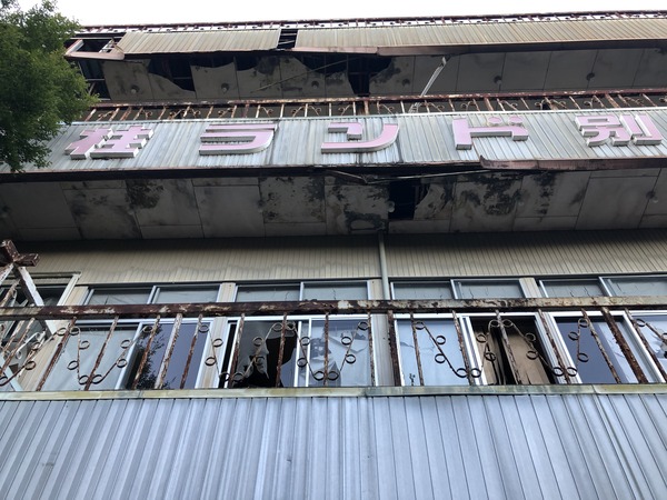 80B5831E-7A35-4682-B6FD-0AF59B598DEE