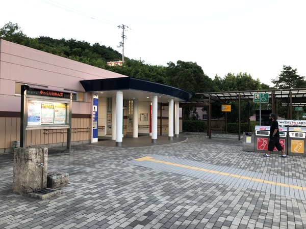 48550E06-991C-4495-89FA-F017B09434A4