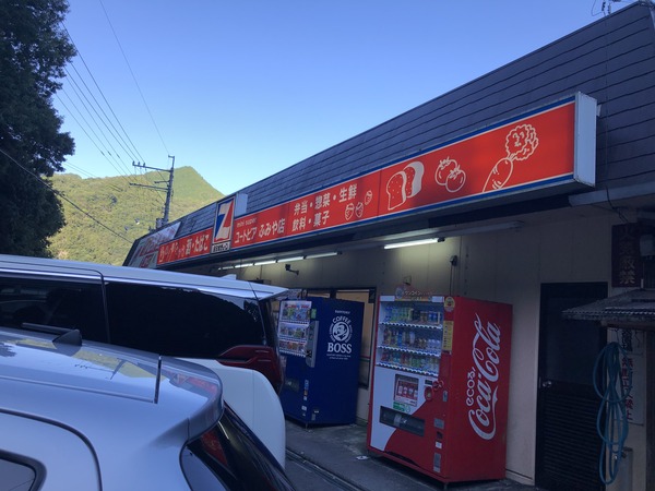 D7058378-DCBE-4DBD-AB44-42F3C703B9BD