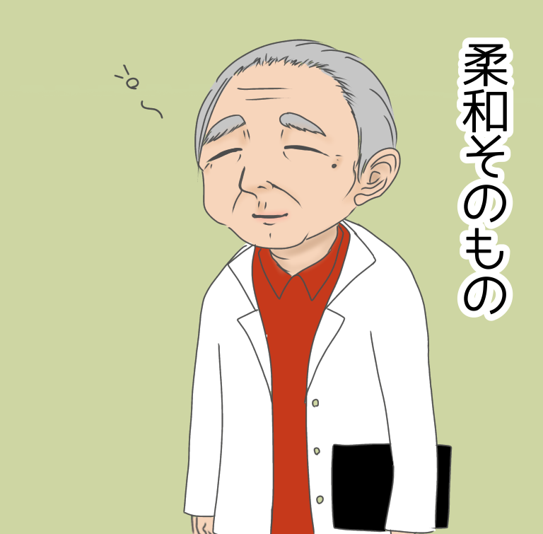 おじいちゃん先生 唐沢ジャンボリー おじいちゃん先生 唐沢ジャンボリー