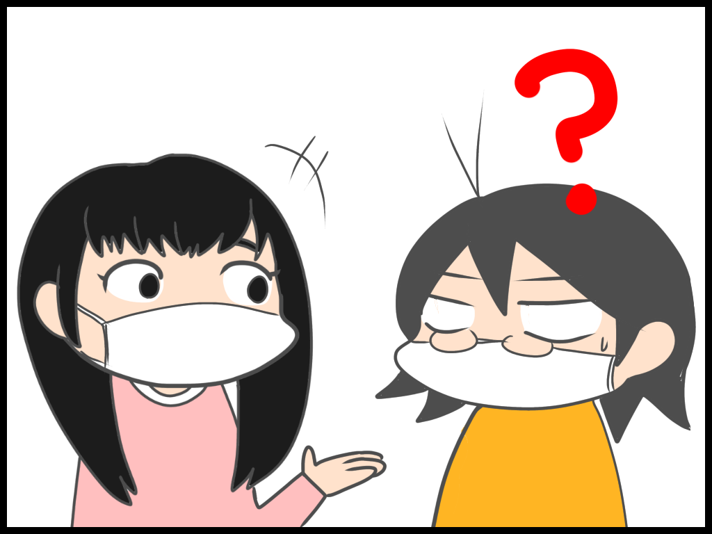 日本の芸能人を中国語で呼ぶと別人 唐沢ジャンボリー