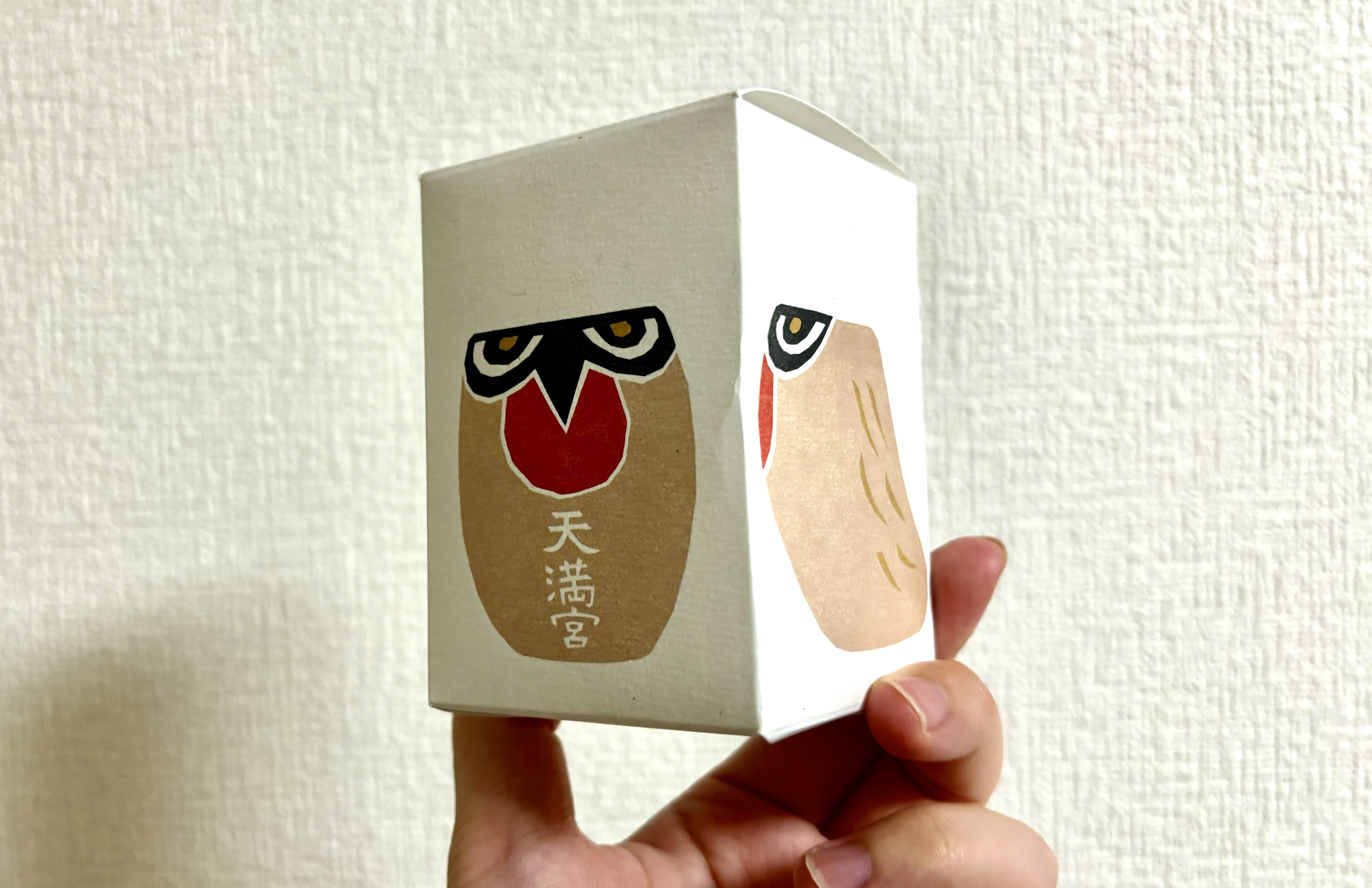 うそ笛をもらいました : 唐沢ジャンボリー