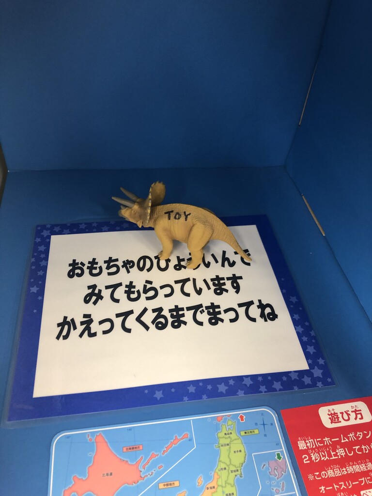 Livedoor Blogimg Jp Bookandart Imgs E 8 Ead73