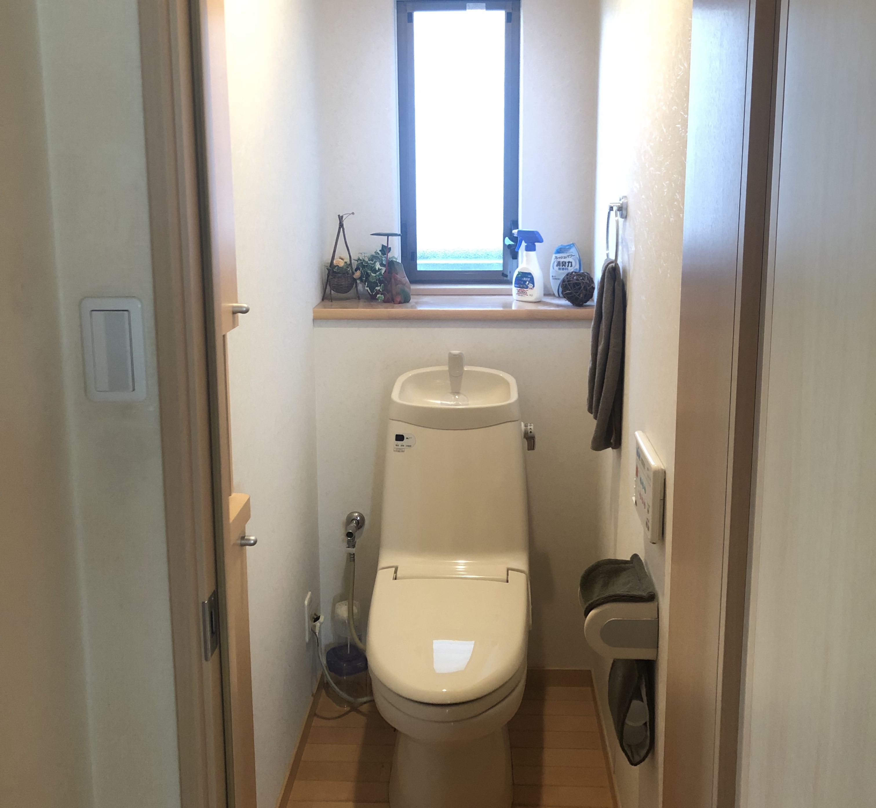 家のトイレを居酒屋のトイレにする 唐沢ジャンボリー