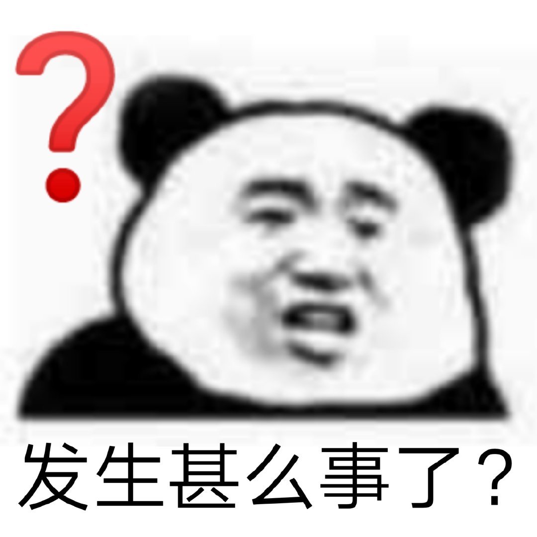 中国のお年寄りスタンプ 中老年表情包 に入門する 前編 唐沢ジャンボリー 中国のお年寄りスタンプ 中老年表情包 に入門する 前編 唐沢ジャンボリー