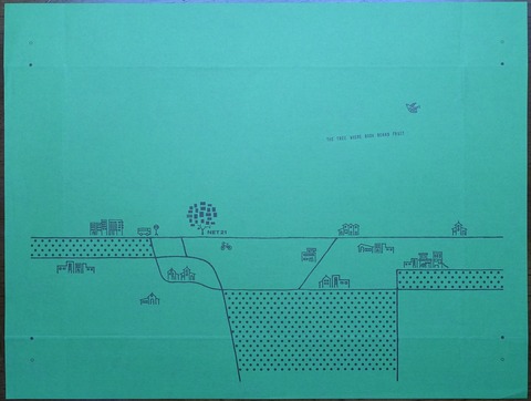 01DSC18003-1 恭文堂書店 文庫 2019年 店名なし
