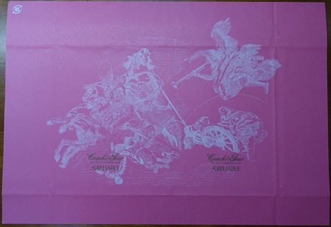 46DSC00001-1 コーチャンフォー 文庫 1ピンク 2018年 (2)