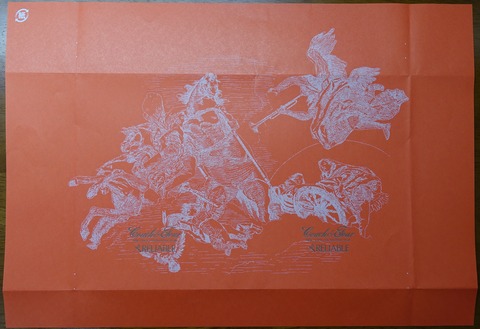 46DSC00001-11 コーチャンフォー 文庫 11オレンジ 2019年 (2)