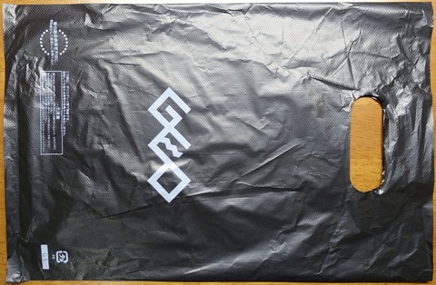 209DSC00006-1 レジ袋 ゲオの書籍売場 小 2020年 (2)