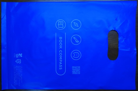 96DSC01019-4 袋 BOOK COMPASS