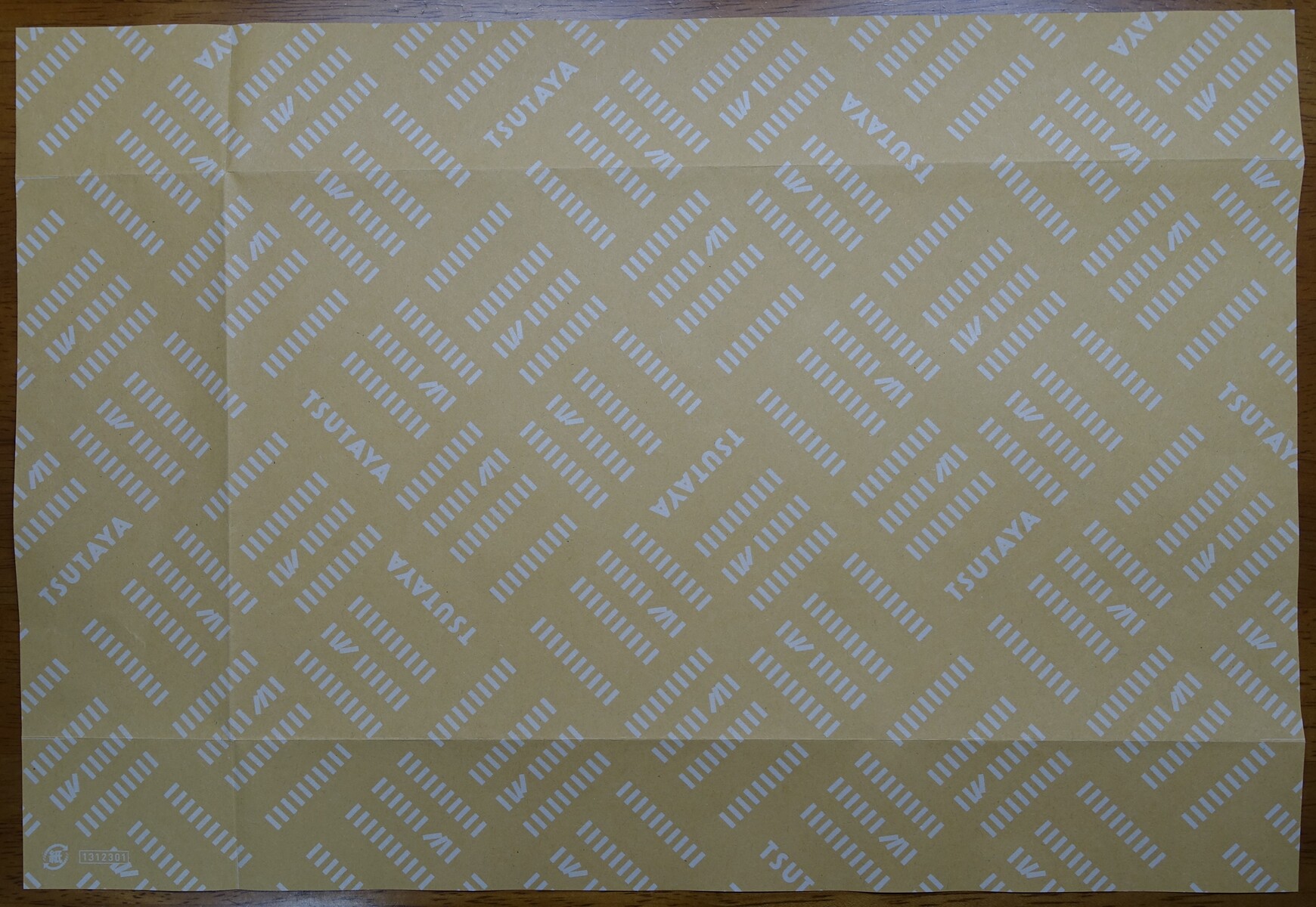 Tsutayaの書籍売場 Tsutaya Bookstore 蔦屋書店 ブックカバー 書皮 収集