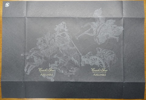 46DSC00001-12 コーチャンフォー 文庫 12黒 2019年 (2)