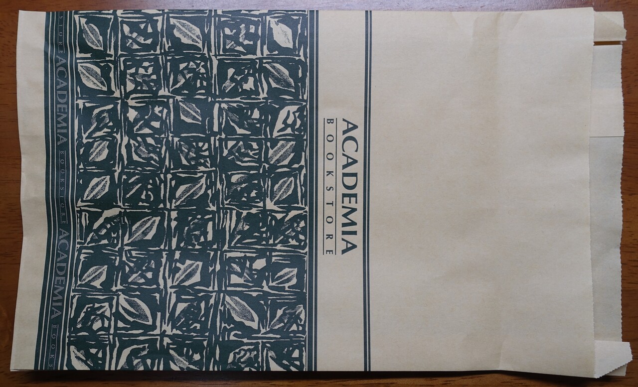 Academia アカデミア ブックカバー 書皮 収集 ブックカバーをめぐる冒険 Academia アカデミア ブックカバー 書皮 収集 ブックカバーをめぐる冒険