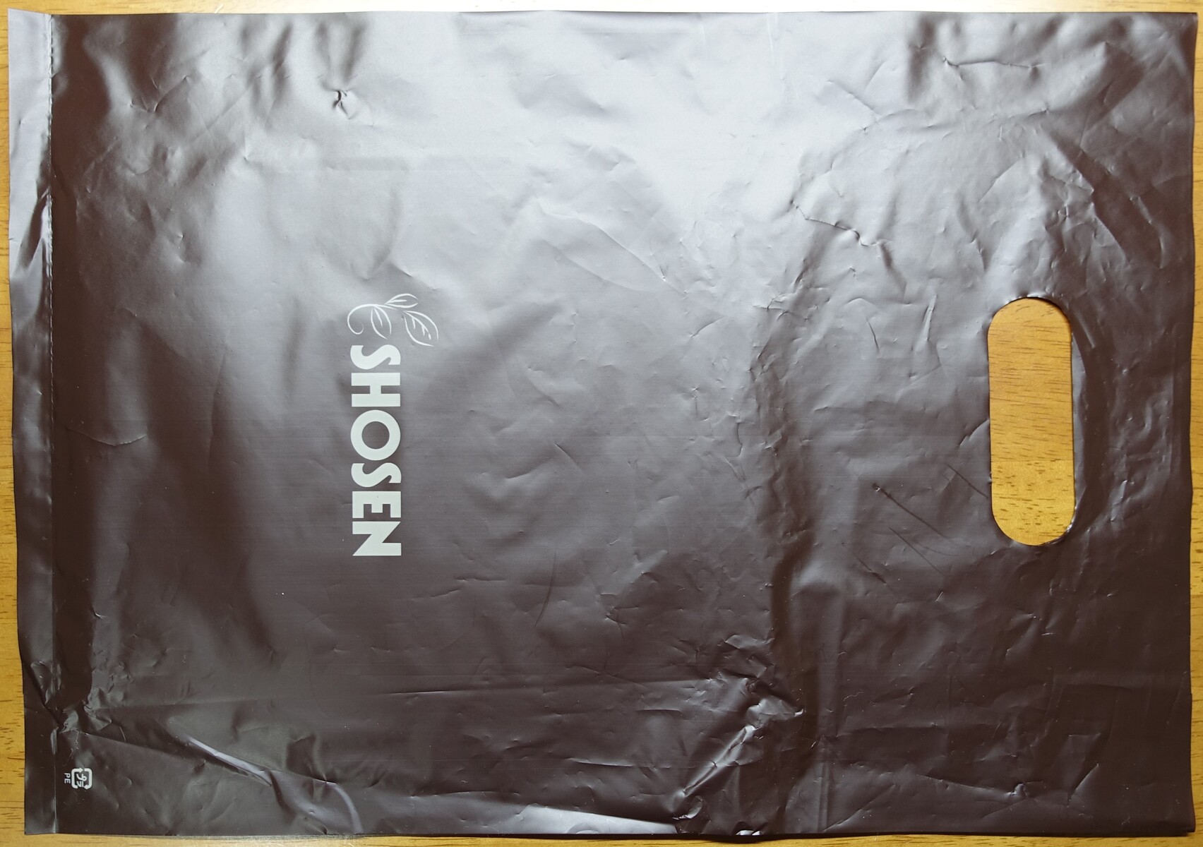 書泉 しょせん ブックカバー 書皮 収集