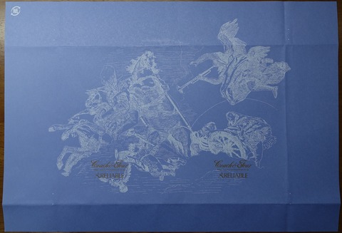 46DSC00001-9 コーチャンフォー 文庫 9紫 2019年 (2)