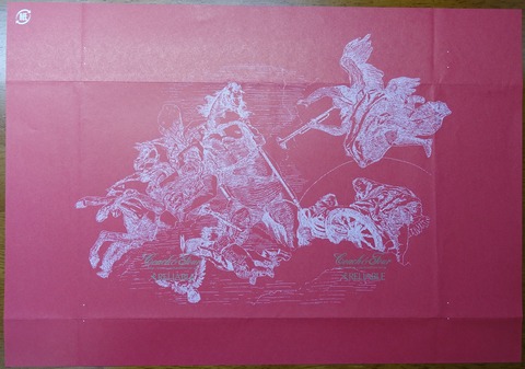 46DSC00001-2 コーチャンフォー 文庫 2赤 2018年 (2)