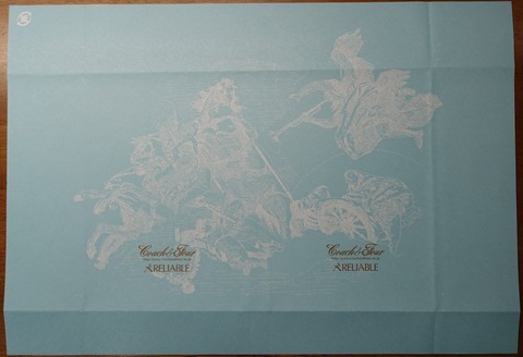 46DSC00001-7 コーチャンフォー 文庫 7水色 2019年 (2)