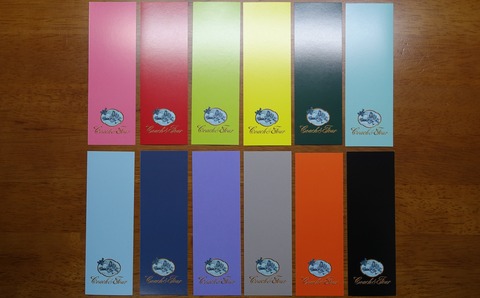 346DSC00001 しおり コーチャンフォー 2018年 (2)