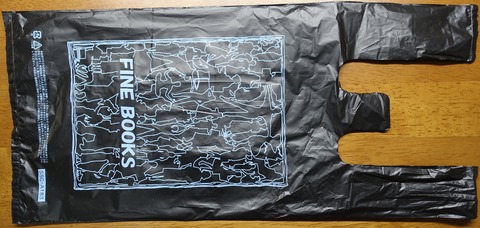 201DSC01007-2 レジ袋 ぶっくらんど 2020年 店名なし (2)