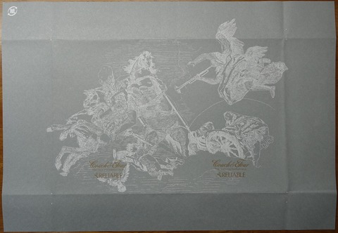 46DSC00001-10 コーチャンフォー 文庫 10グレー 2019年 (2)