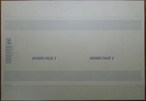 01DSC05001-2 ブックスページワン B6判 2012年 (2)