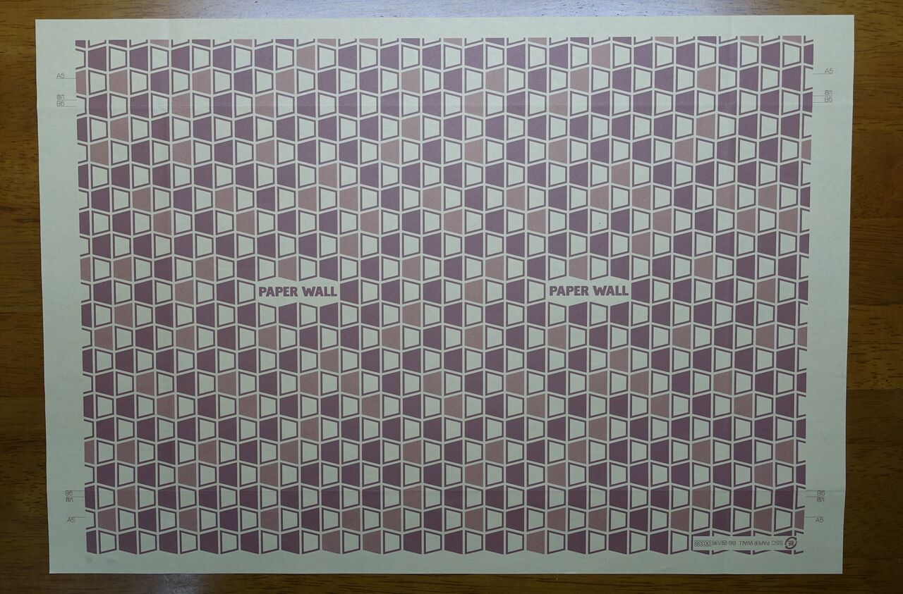 Paper Wall ペーパーウォール ブックカバー 書皮 収集