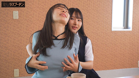 レズのAVを楽しむコツおしえろ